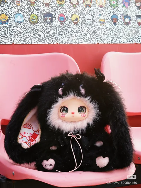 Genuine Liila Lila 600% Masquerade Party With My Girl Series Blind