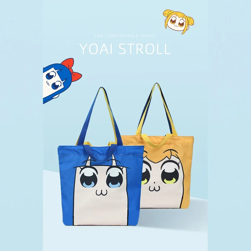

Anime POP TEAM EPIC Pipimi Popuko Canvas Single Shoulder Bag Tote Shopping two-sided cute Gift