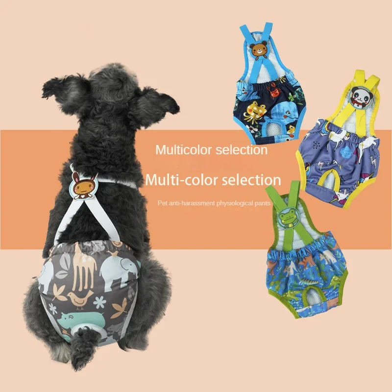

Adorable Cartoon Strap Physiological Pants for Female Dogs: Comfortable Solution for Menstruation