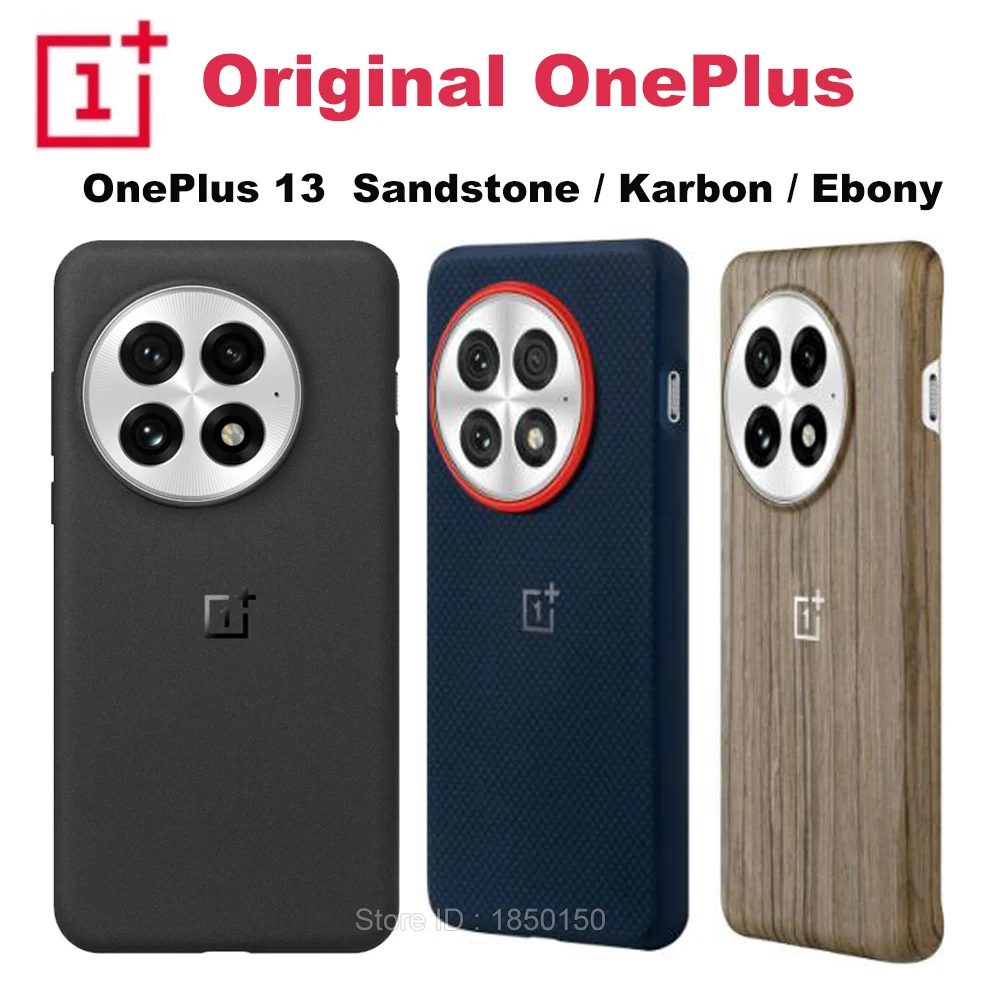OnePlus13MagneticCaseSandstoneKarbonWoodTextureBumperOriginalOnePlus13MatteCoverBackPhoneCase-AliExpress202192403