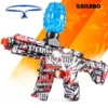 M416 Electric Blaster Gun Toys, Rechargeable Automatic Outdoor Toys for Team Family Activities, Perfect Gift(Bullets Excluded) 3