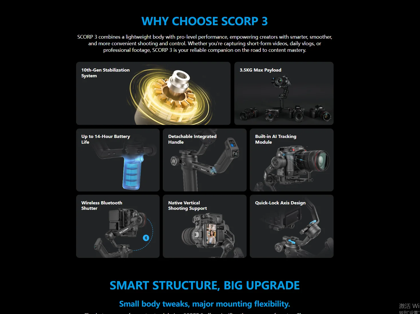 SCORP 3 3-Axis Gimbal Stabilizer | 7.7lb Load, Built-in AI Tracker & Touchscreen