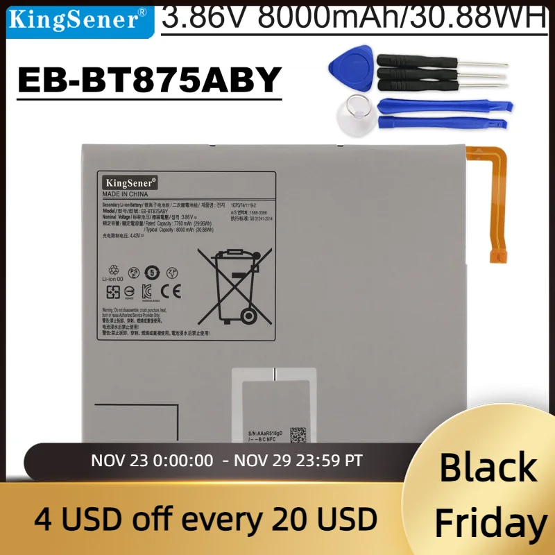 Batterie De Remplacement Pour Samsung Galaxy Tab S7 (T870/T875) - Réf. EB-BT875ABY