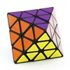 LanLan Face Turning Octahedron Strange-Shape Magic Cube Twisty Puzzle Black White Ice Purple Limited Edition Children Adult Toy 3