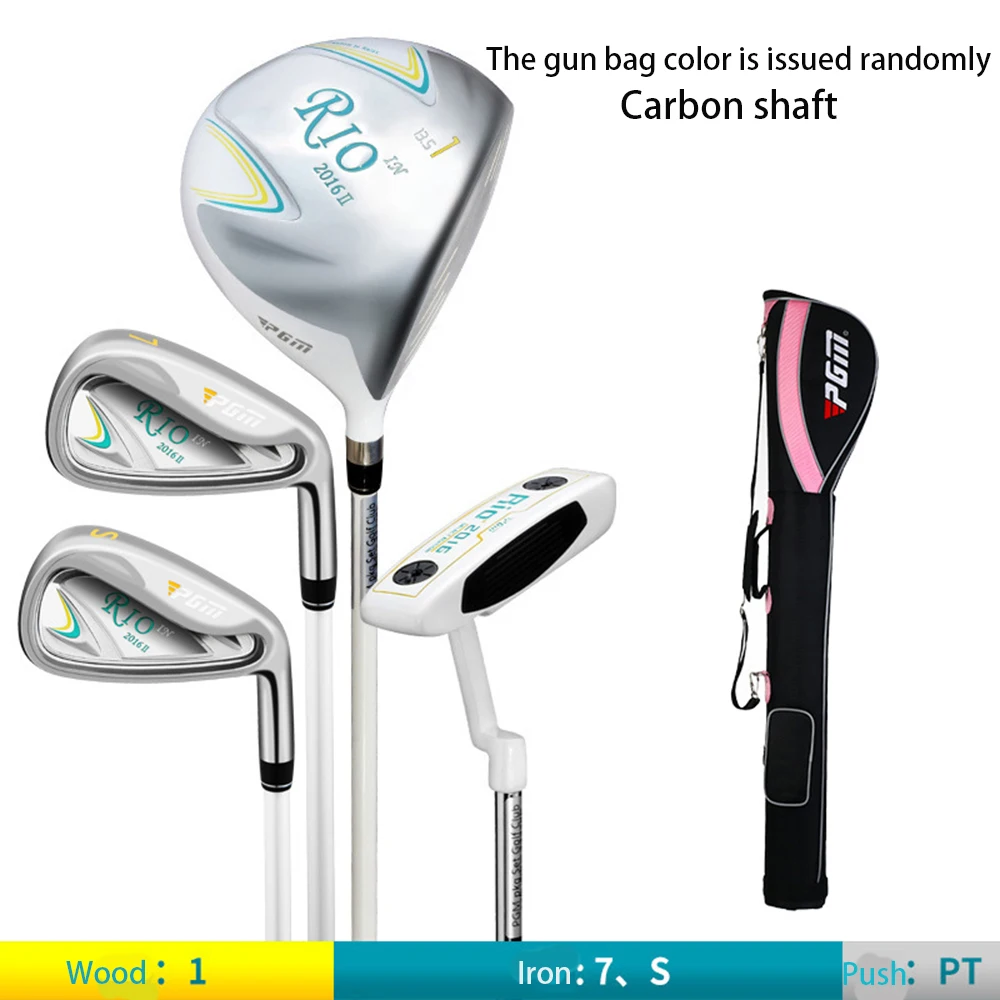 PGM RIO 2016 Ⅱ 11/9/4pcs Women Golf Club Set with Bag Carbon Iron