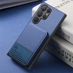 RFID - Blocking Wallet and Card Holder Phone Case - Galaxy S21 (Blue)