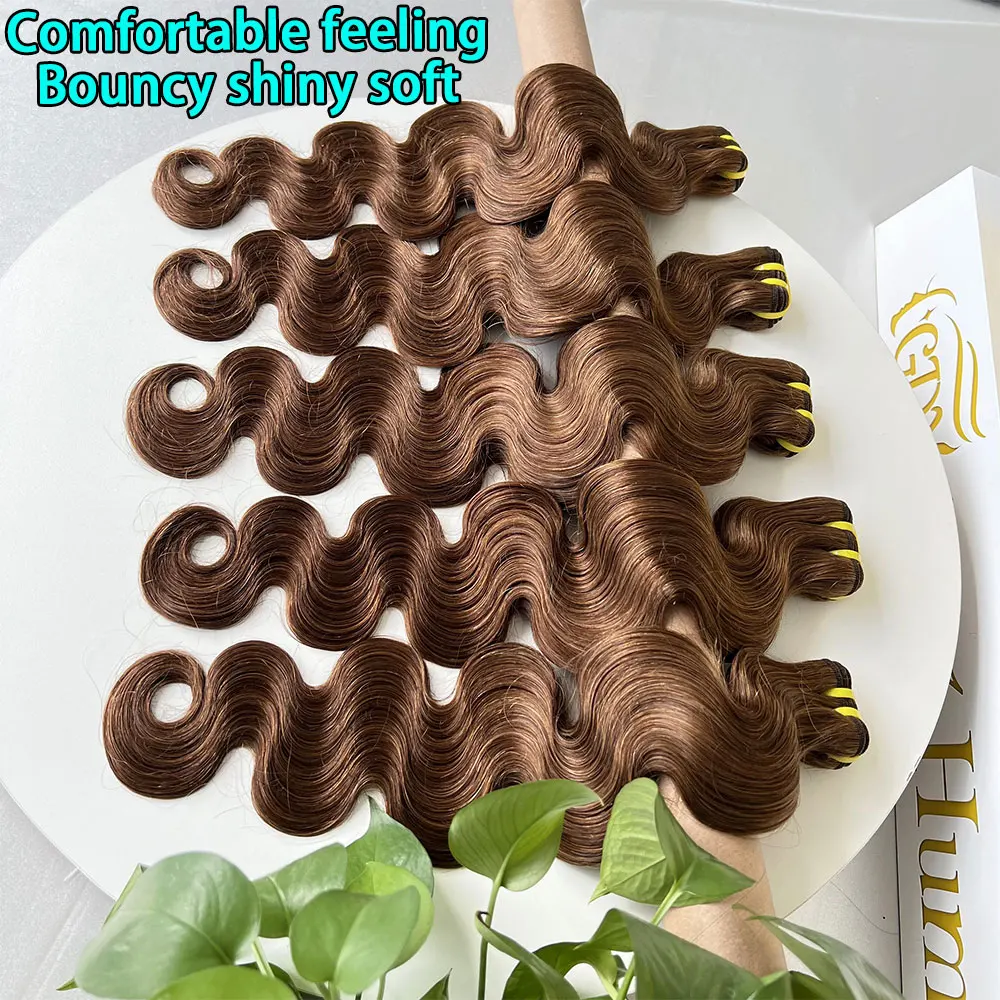 #4 Dark Brown Body Wave Bundles 1/3PCS Human Hair Bundles 16-28 Inches Remy Hair Extensions For Women Brazilian Double Weft