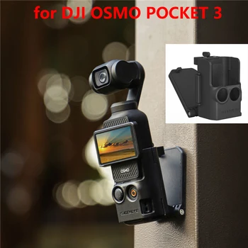 Support magnétique pour DJI OSMO POCKET 3, support à Clip, Action cycliste/v-log/tablette pour accessoires de caméra DJI Pocket 3 1