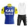 KAS Retro Cycling Jersey Set Yellow Classical Bicycle Suit Bike Men's Summer Blue Short Sleeve Men Bib Shorts Clothes Por Team 3