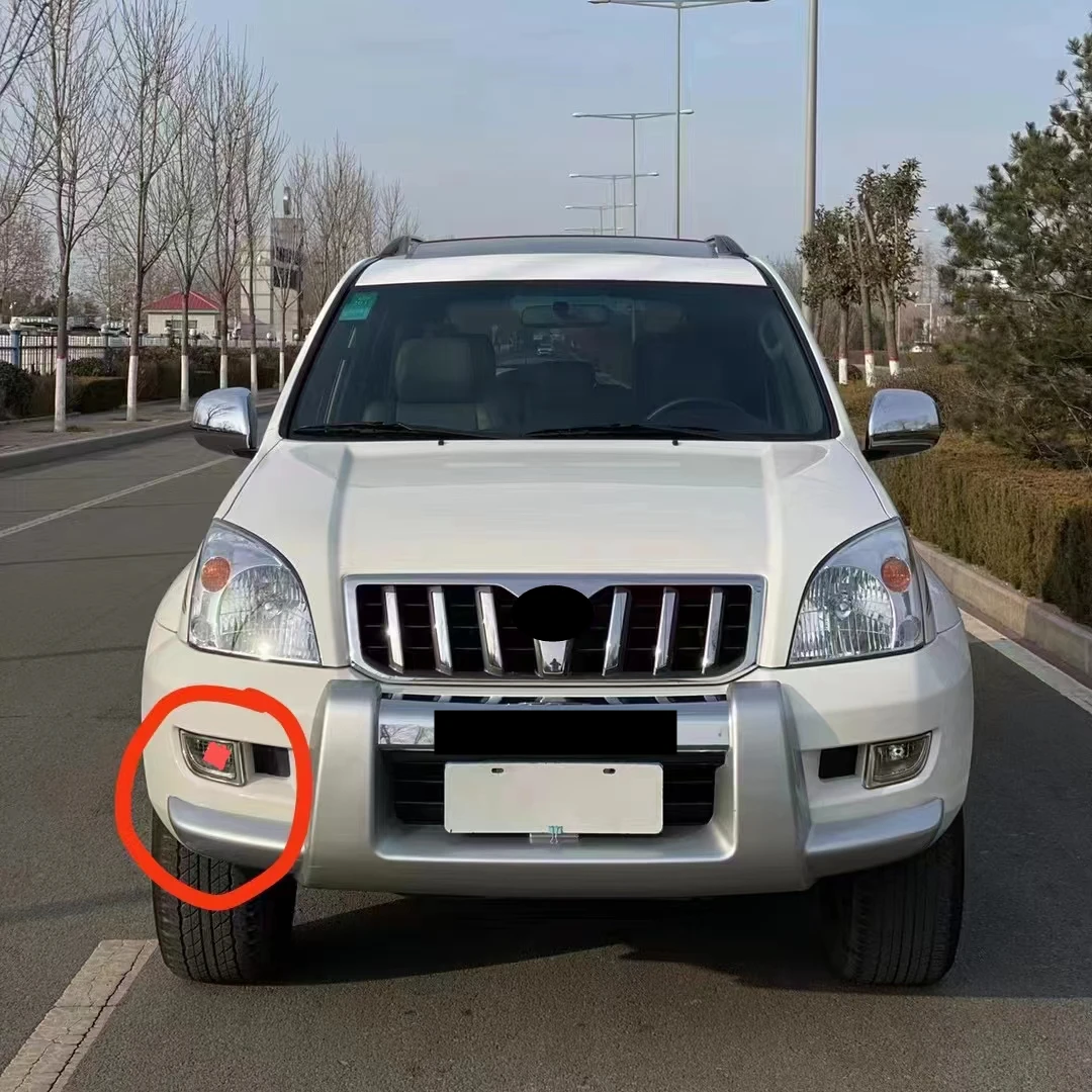

Передний бампер, светодиодная противотуманная фара в сборе для Toyota LAND CRUISER PRADO lc120 2003-09, автомобильные аксессуары
