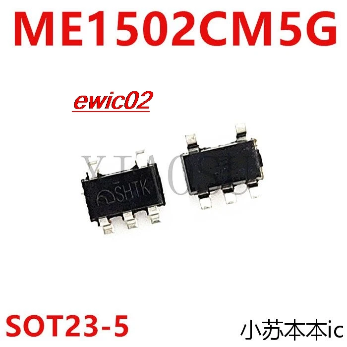 

5 шт., оригинальный товар ME1502CM5G SHTK SOT23-5 IC