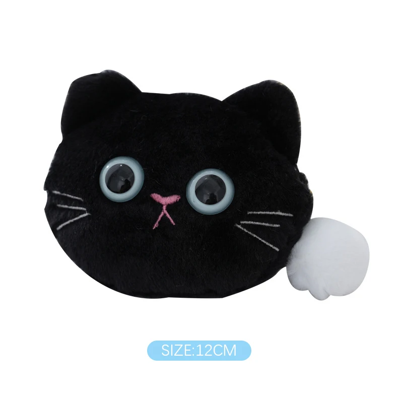 Kawaii Cartoon Cute Cat Coin Purse Keychain Pendant Creative Plush Animal Cat Storage Bag Children Mini Coin Bag Birthday Gifts Coin Purse Plush Coin Purse Coin Wallet Change Bag