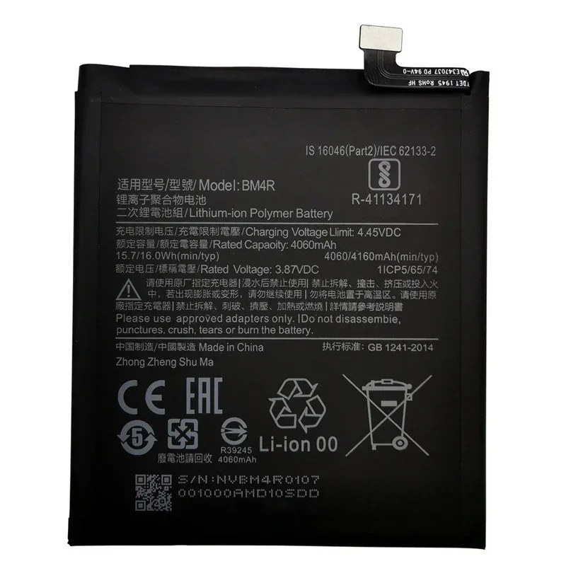 2024 Years Original BM4R Battery For Xiaomi Mi 10 Lite 5G BM4R Genuine Replacement Phone Battery 4160mAh With Free Tools