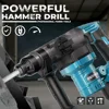 3 in 1 Brushless Rotary Hammer Cordless Electric Hammer impact drill Multifunctional woodworking tools For Makita 18V Battery 2