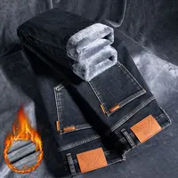 2024 New Winter Fleece-lined Thick Jeans High-End Island Velvet Slim Straight Warm Anti-Freezing Cold-Resistant Trousers 1