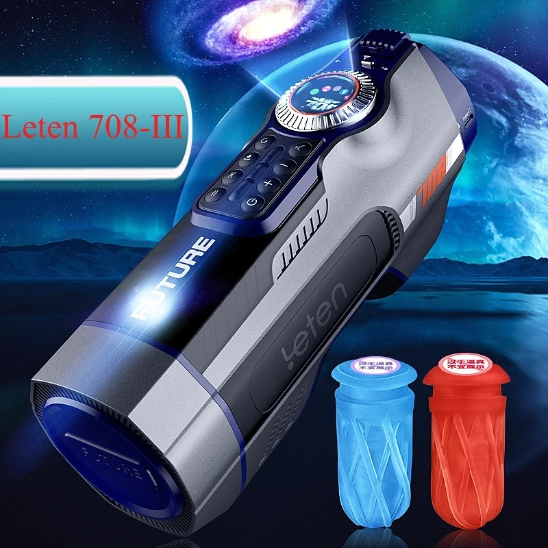 

Rechargable Leten 708-III Male Masturbator Piston Telescopic Vagina Vibrator Heating Sucking blowjob Moaning Oral Sex Toys