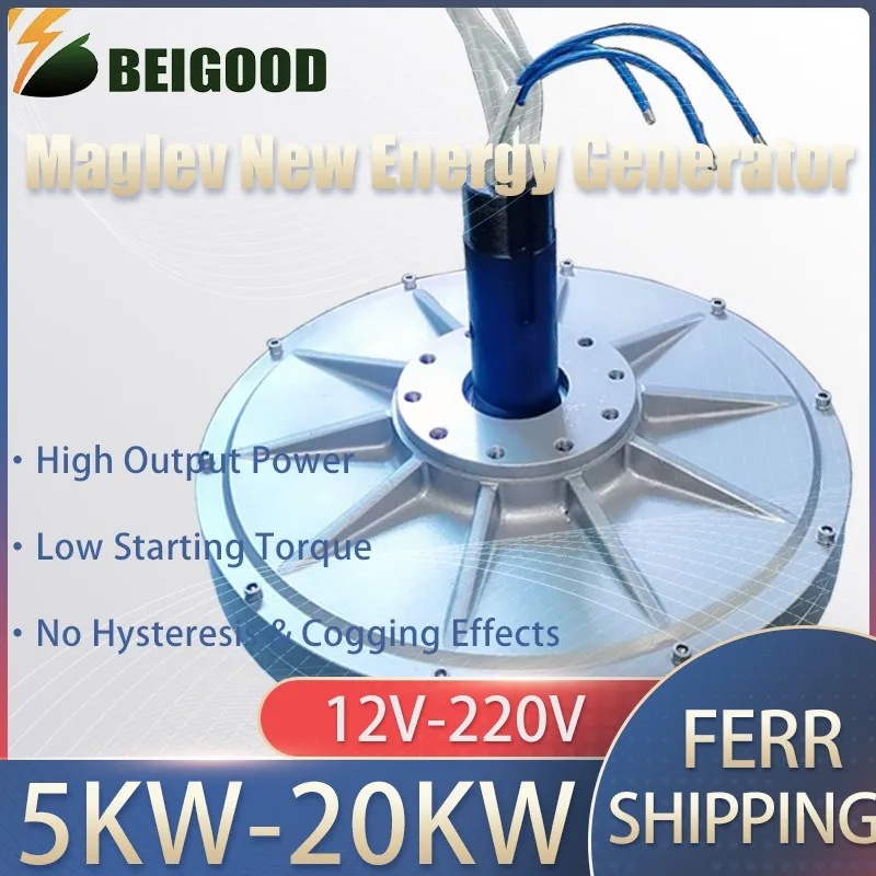 5-20KW Wind Turbine Generator 12V 24V 48V 300Rpm AC/DC Power Magnetic Dynamo Water Turbine Hydro Alternator Free Energy Windmill