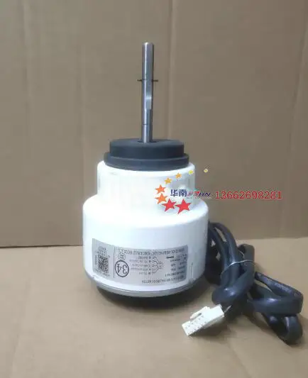 tcl ar condicionado dc inner fan motor zwk465a000064 zwk465b00501 novo 01