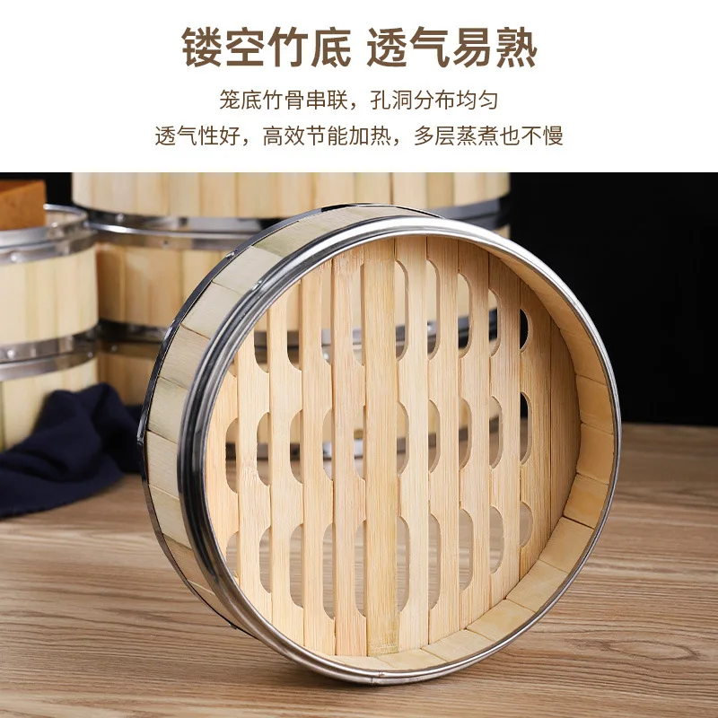 Stainless Steel Steamer Bamboo Dim Sum Steamer for Home Use Deep Bamboo Rack for Dumplings Baozi Mantou