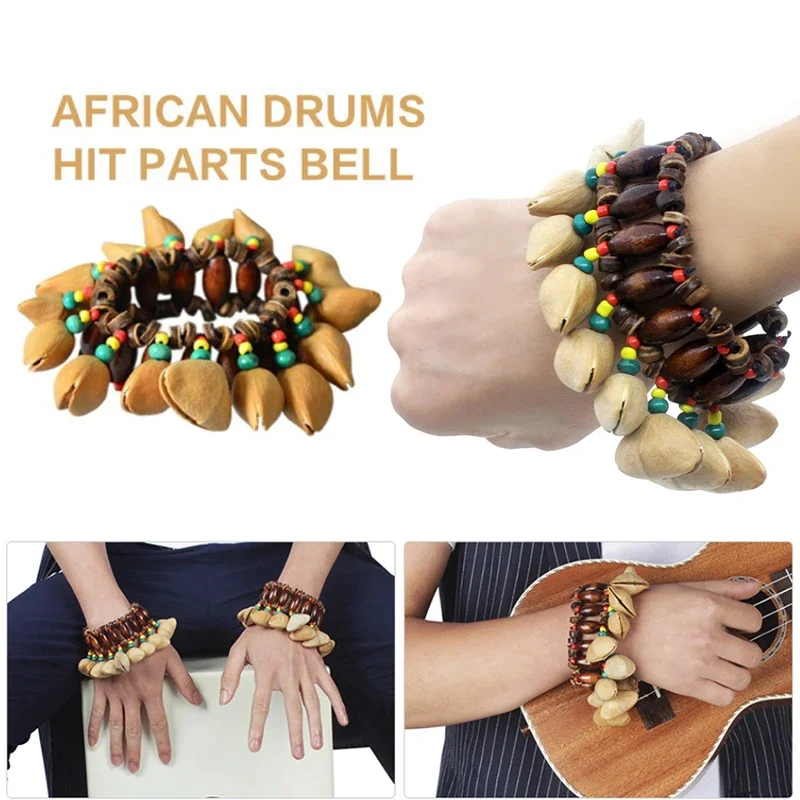 M MBAT Dora Shell Handbells Handmade Nuts Shell Bracelet Handbell for Djembe African Drum Conga hand bell,children percussion instruments