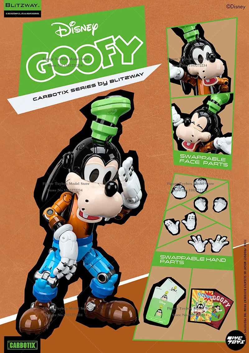 ディズニー グーフィー blitzway CARDOTIX ディズニー グーフィー blitzway CARDOTIX