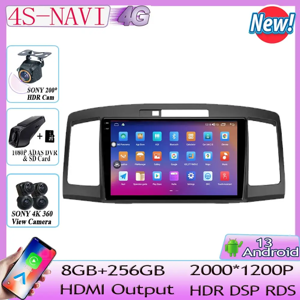 

7862 CPU Android 13 For Toyota Allion Premio T240 2001 - 2007 Car Radio multimedia player navigation GPS No 2din DVD Stereo