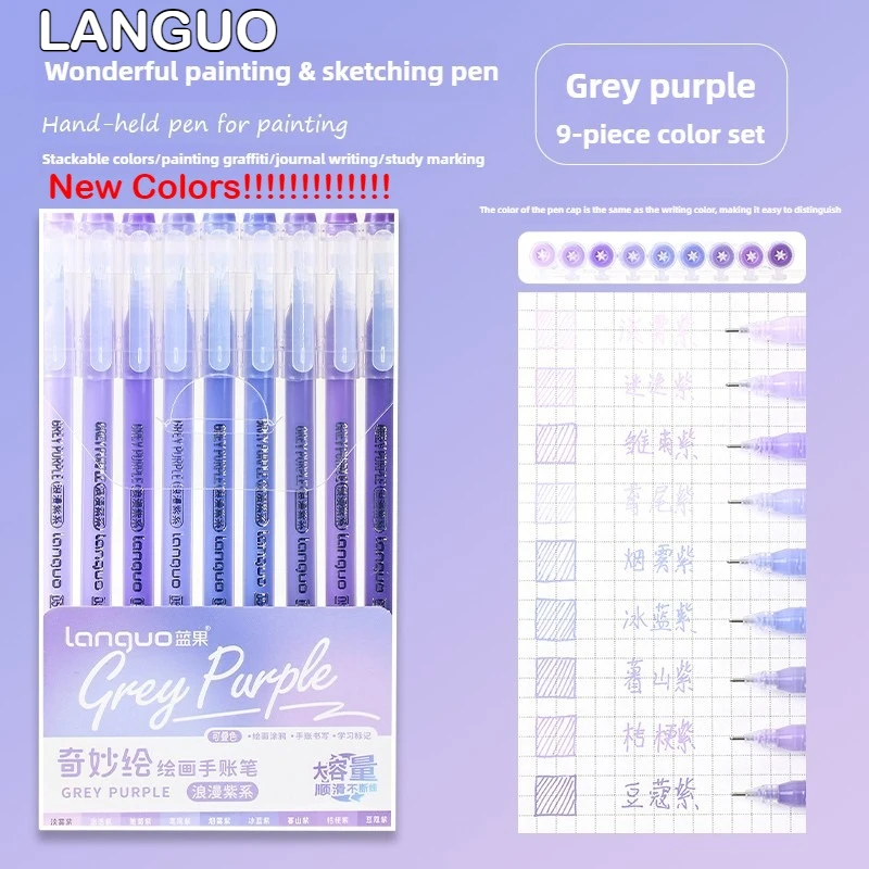 Morandi Gel Pen Set 45/9 Colors for Student Diary Scrapbook Painting DIY