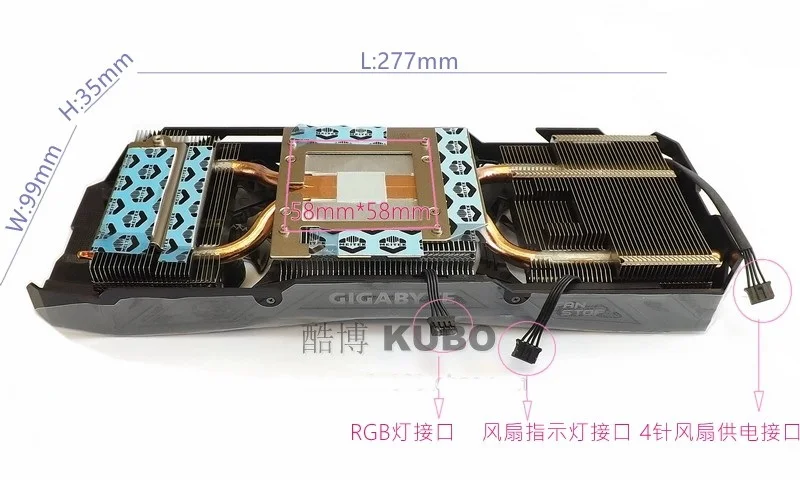 New Original the Cooler for Gigabyte GTX1070TI GTX1070 G1