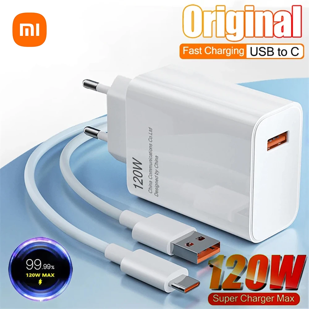 รูปสินค้า อะแดปเตอร์ชาร์จเร็ว Xiaomi 120W ชาร์จเต็มเร็ว ใช้ได้กับหลายรุ่น