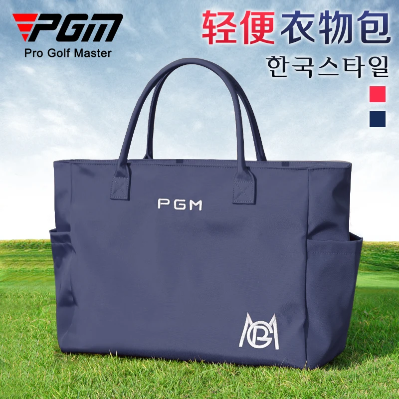 pgm-golf-clothing-and-shoes-bag-ladies-luggage-bag-waterproof-nylon-handbag-bag-ultra-light-portable-new