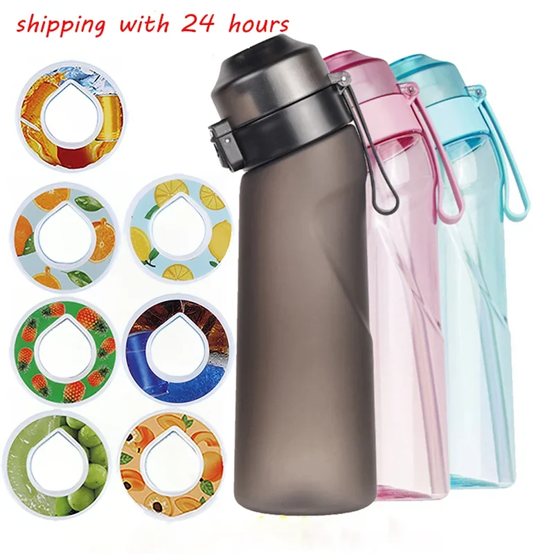 AirUpFlavoredWaterCupSportsWaterBottleForOutdoorFitness