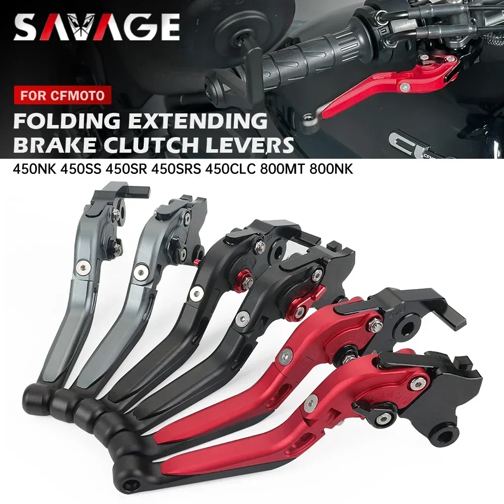 

Folding Clutch Brake Levers For CFMOTO 450NK 450SR 450SS 800MT 800NK 450 SRS CLC 800 NK Motorcycle Adjustable Extendable Handles