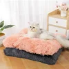 1PC 60x40cm Soft Dog Bed Washable Plush Pet Bed Anti Anxiety Warm Cushion Indoor Living Room Sleeping Mat Comfoetable Cat Mat