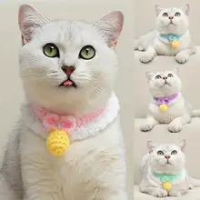 

Dog Puppy Cat Cute Cotton Rope Collar Adjustable Necklace Neck Strap Pet Supply