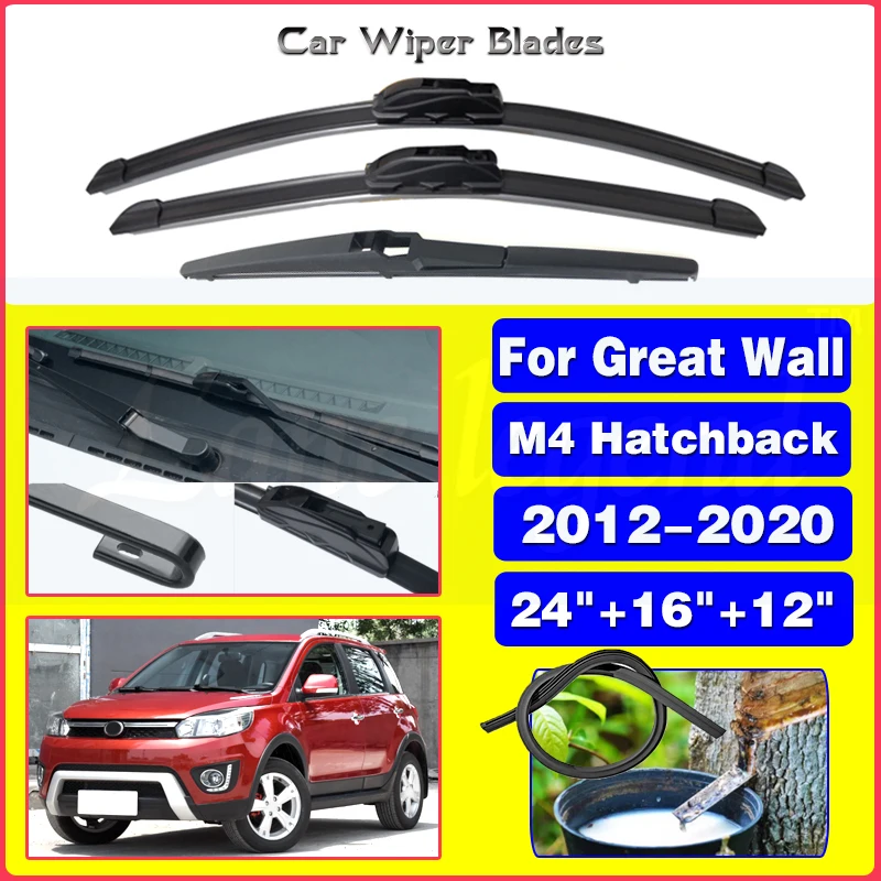 

3PCS Car Front Rear Wiper Blade For Great Wall M4 Hatchback Haval Hover 2012 - 2020 Windshield Windscreen Accessorie 24"+16"+12"