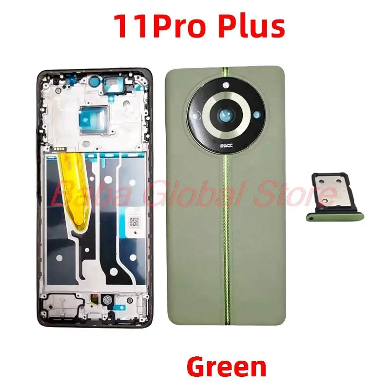 Oppo Realme 11 Pro 11 Pro + Plus 5G 미들 프레임 베젤 하우징, 후면 배터리 커버, 유리 쉘, 심 트레이