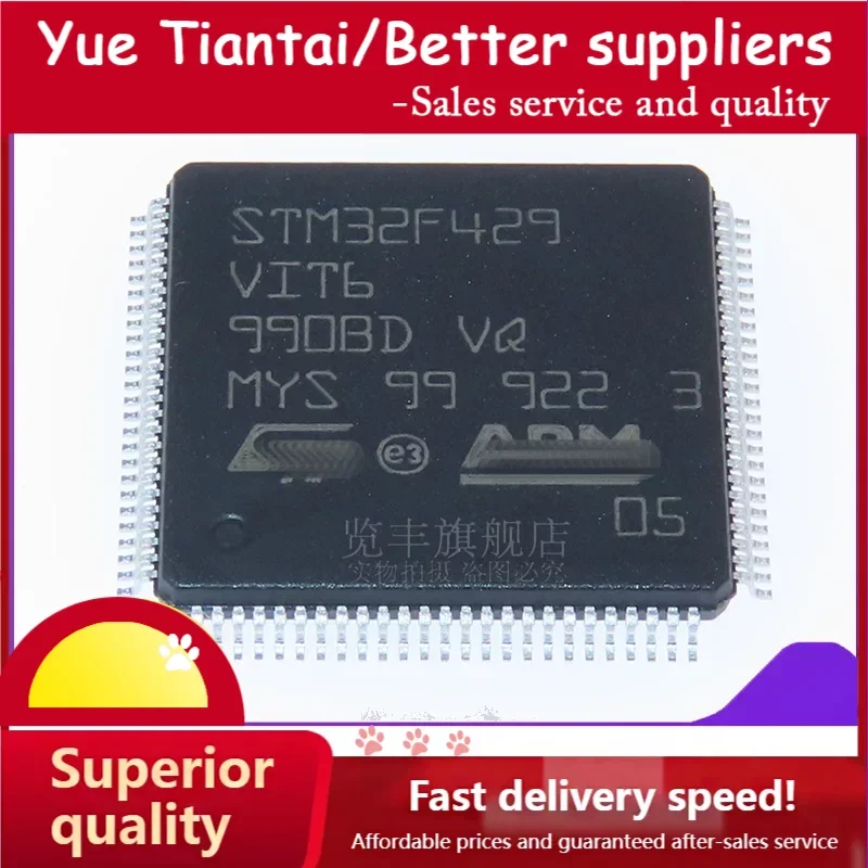 

(YTT)STM 32 f 429 vit 6 LQFP-100 ARM Cortex-M4 32-битный микроконтроллер-микроконтроллер