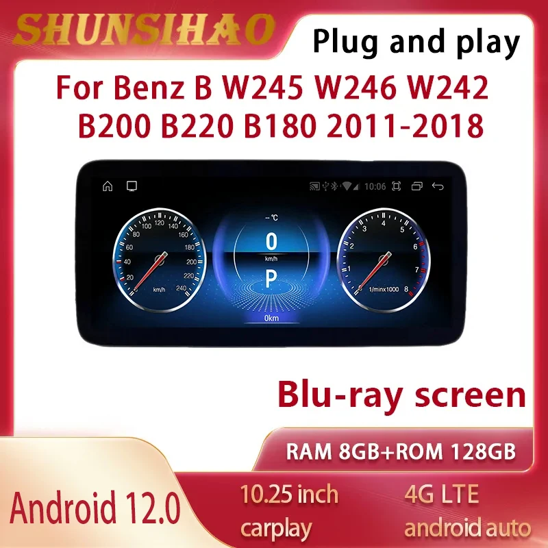 Shunsihao Autoradio Android All In One Per 10.25 "Benz B B200 B220 B180 W245 W246 W242 2011-2018 Blu-Ray Navi Carplay Multimedia