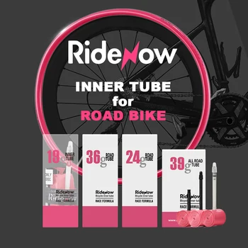 RideNow TPU Bike Tube 1