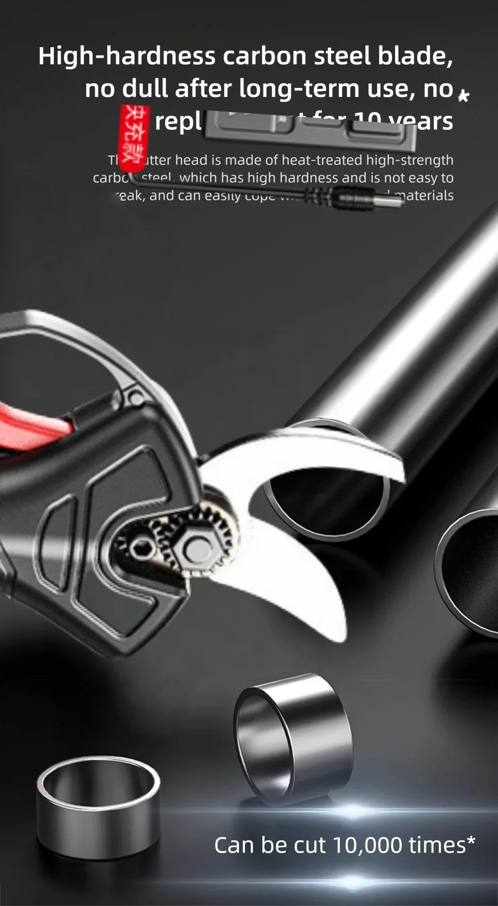 Efficient Fruit Tree battery pruner Cordless pruning shears Electric Scissors Pr