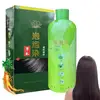 500ml Herbal Hair Dye 3 In 1 Instant Hair Coloring Shampoo Hair Care Supplies For Men Women And Old Man For Gray Hair(random box 4