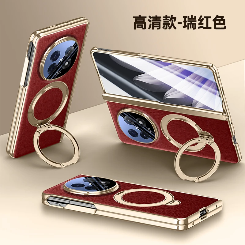 Luxury Electroplated Matte Leather Case with Magnetic Rotating Ring Holder and Tempered Film Cover