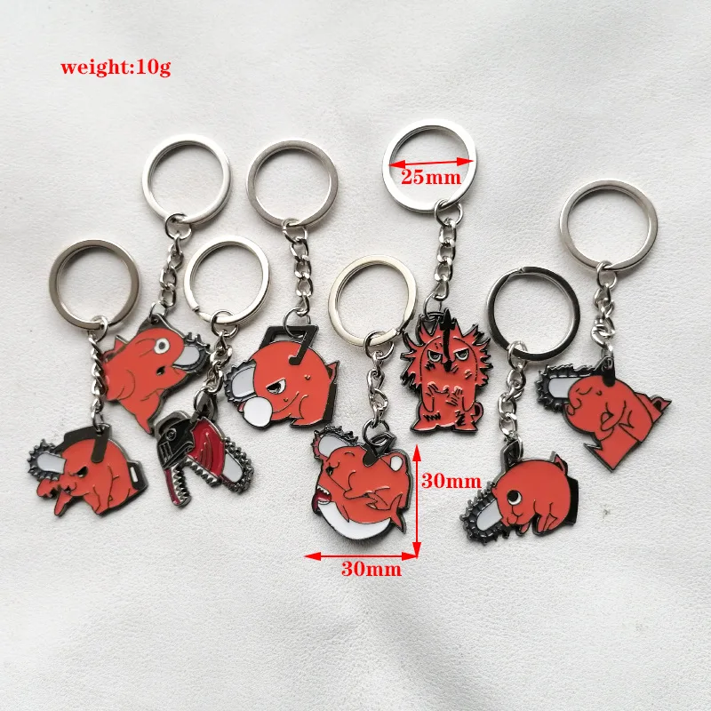 Sca79685e557f42a6b138a1f8be63342aV - Chainsaw Man Merchandise