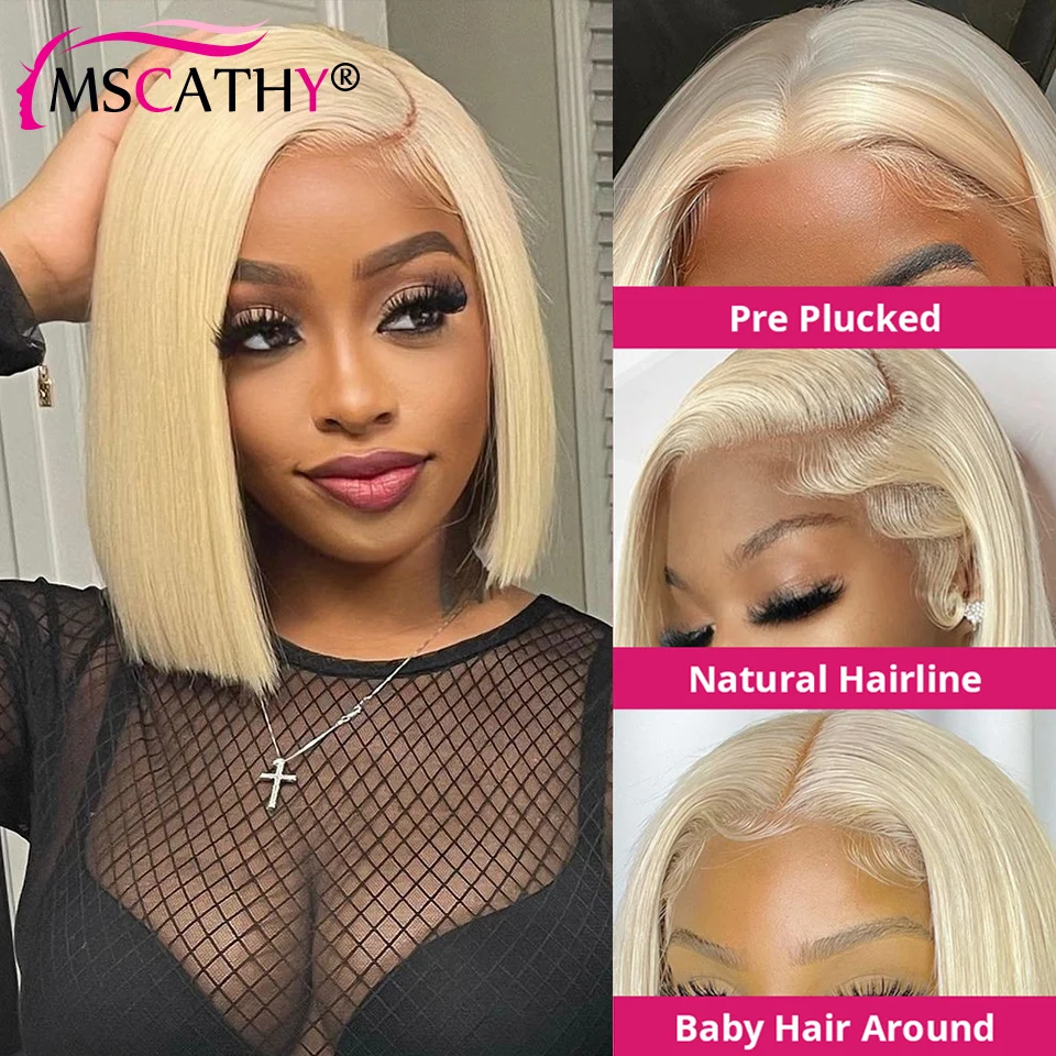 613 Blonde Lace Front Wigs For Women Short Bob Brazilian Human Hair Wig Brown Roots HD Transparent Lace Frontal Wigs Preplucked