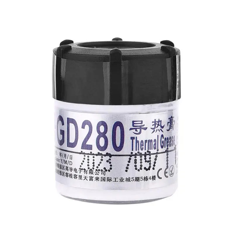 GD280-CN30-white