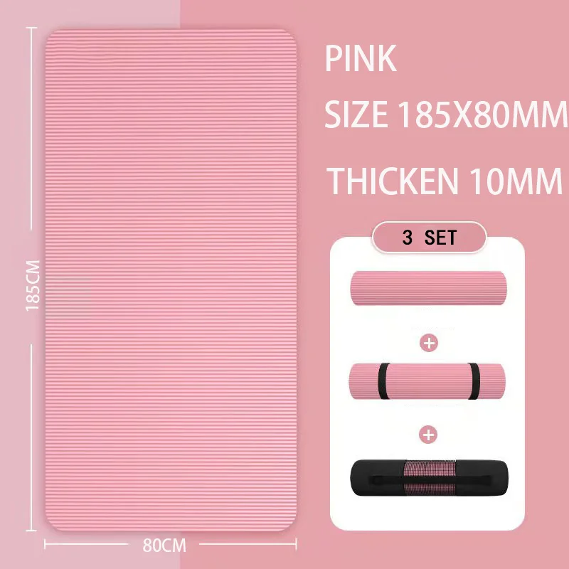 185x80x1cm Pink