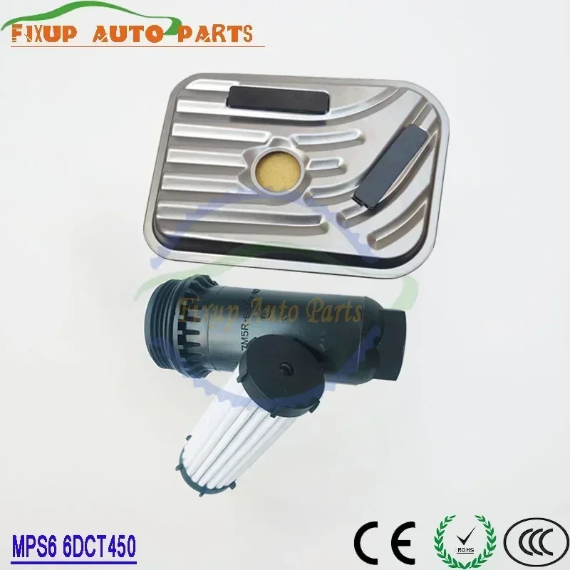6DCT450 MPS6 Automatic Transmission Oil Filter 7M5R-7G186AB 7M5R-7G186AC 7M5R-6C631AD For Volvo Ford Mondeo Powershift External transmission oil filter
