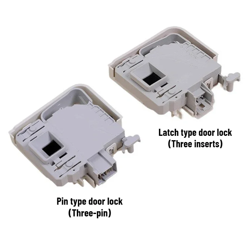 1Pc 真新しい DKS67A ドアロックはシーメンスボッシュ IQ500 IQ300 IQ700 ドラム洗濯機スイッチに DKS67A ドアロックスイッチ シーメンス ボッシュ IQ500 IQ300 IQ700 ドラム洗濯機スイッチ対応