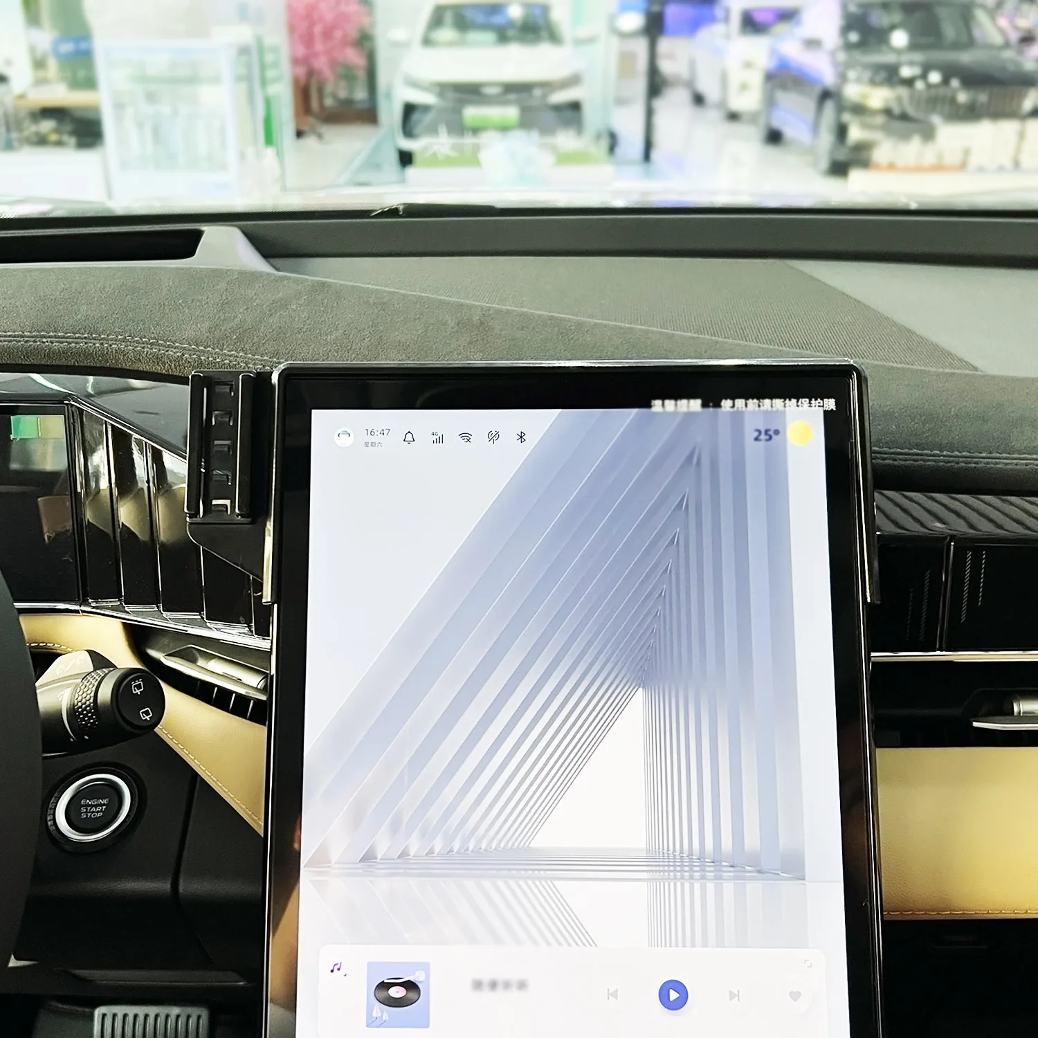 Geely Atlas Pro Starray 2024  ޴ ġ ȭ  ̽, ׳ƽ   ĵ, Boyue L FX11  MagSafe
