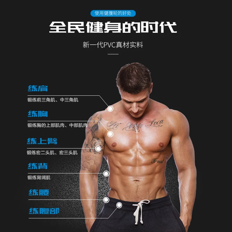 MIYAUP-Rubberized Dumbbells for Men, Home Fitness Equipment, Environmental Protection, Free Combination Disassembly
